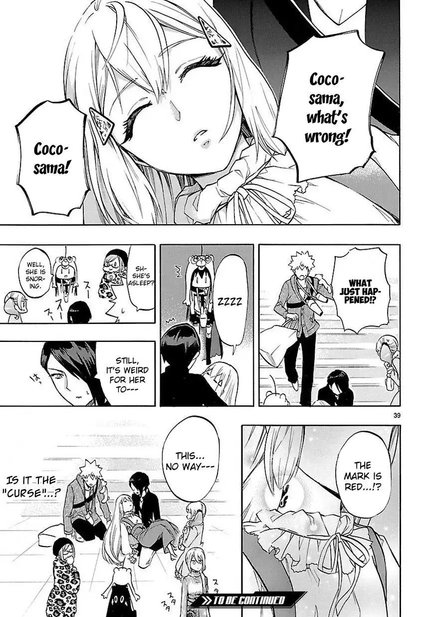 Renai Boukun Chapter 52 40